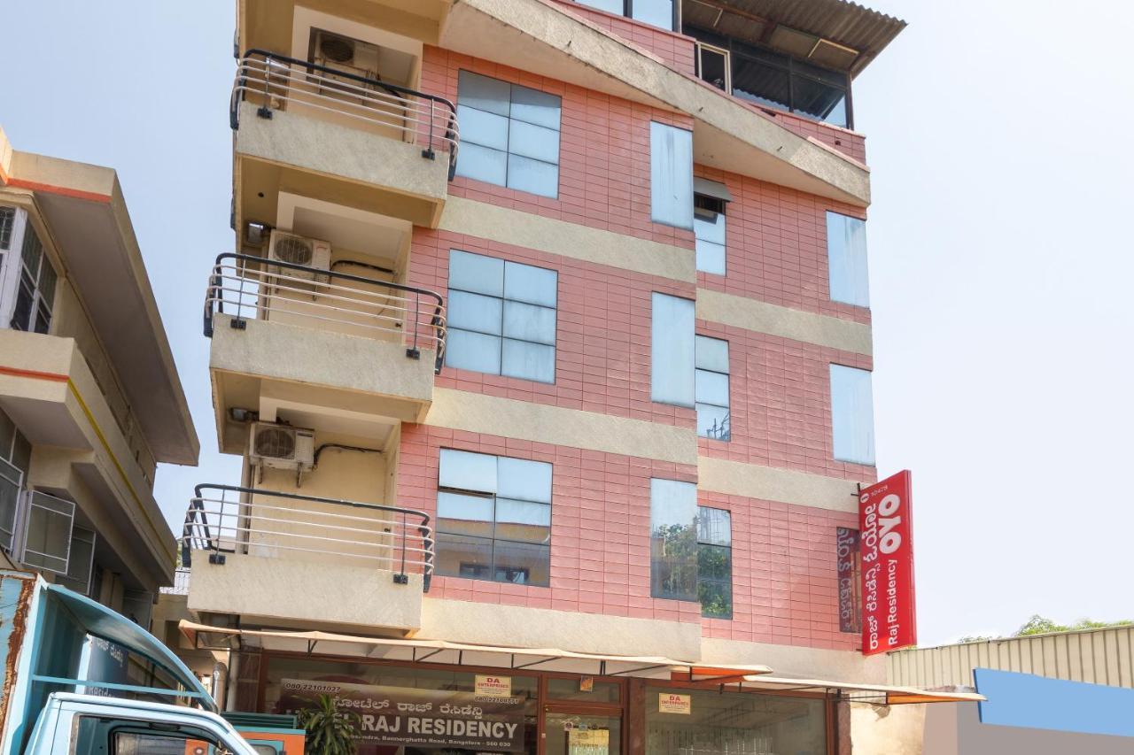 Oyo 10478 Raj Residency Hotel Бангалор Екстериор снимка