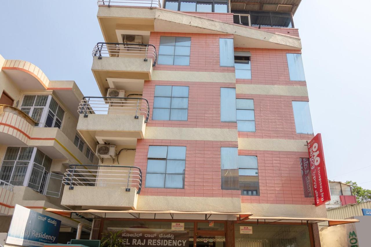 Oyo 10478 Raj Residency Hotel Бангалор Екстериор снимка